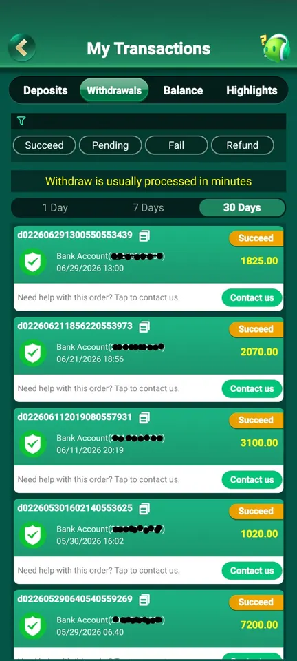 Account Screen